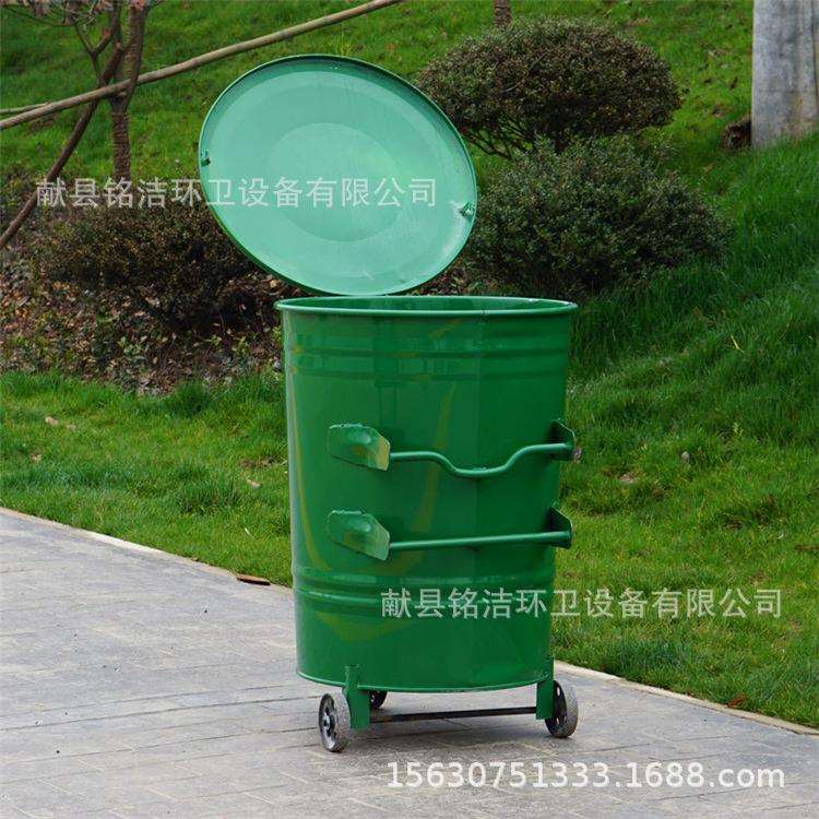 360L升铁制挂车圆桶 带盖大号带轮可移动铁桶圆铁皮垃圾桶