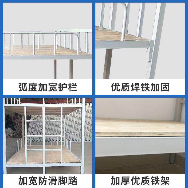 小学生加厚双层午托床宿舍床铁艺上下铺高承重铁架床学校双人铁床