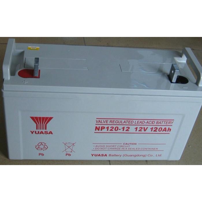 汤浅蓄电池12V120AH汤浅蓄电池NP120-12铅酸免维护蓄电池