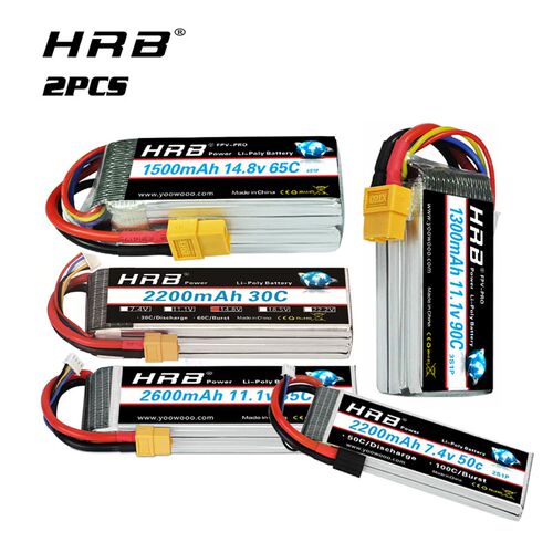 HRB航模池1300 1500 2200 2600mah2s 3s 4s穿越机T/XT60插头