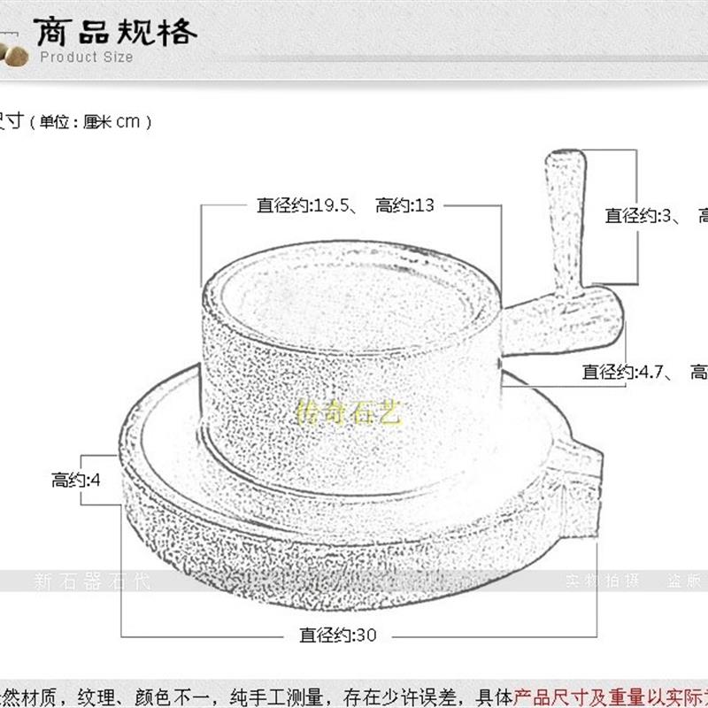 天然麻石打造石磨家居慢工细磨手工石头磨豆浆机惠安石雕磨坊磨盘
