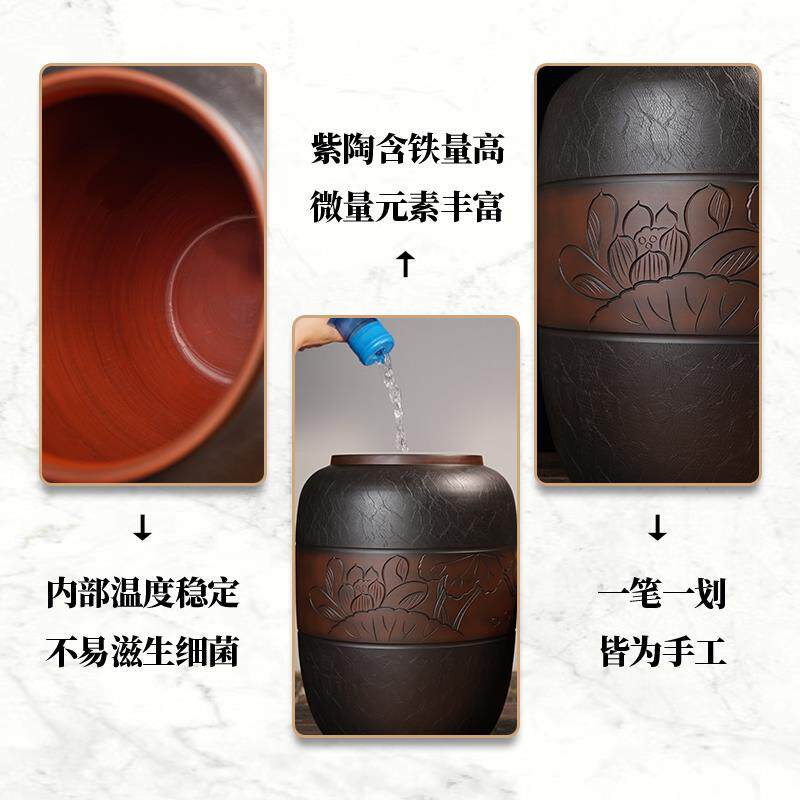 陶瓷水水缸家储水用用建紫陶水缸茶储水道紫陶抽水桶净