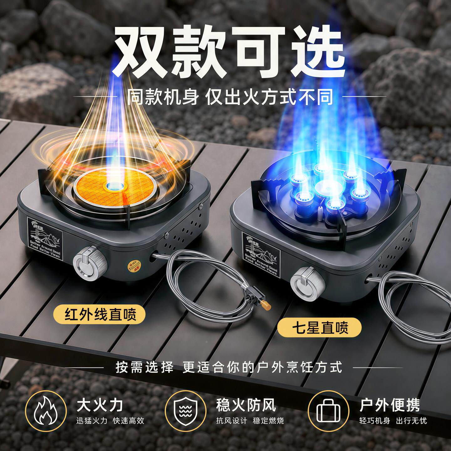 户外卡炉新款防风便携露营炊具式装备瓦斯燃式气户磁外煮ZGO茶炉