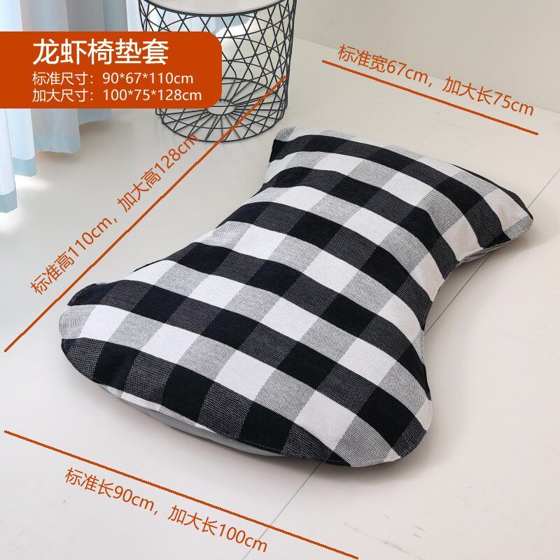 摇椅懒人躺椅f坐垫单人沙发垫龙虾椅椅子替换全包套罩四季盖布防
