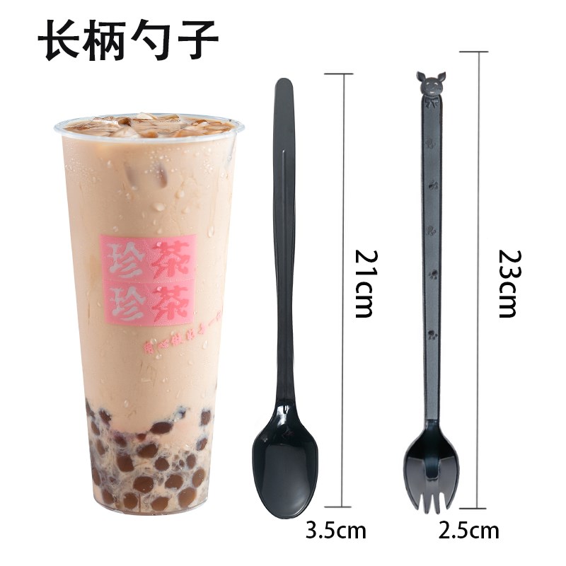 21cm一次性勺子奶茶烧仙草大勺水果茶长柄叉勺加厚加长单独包装