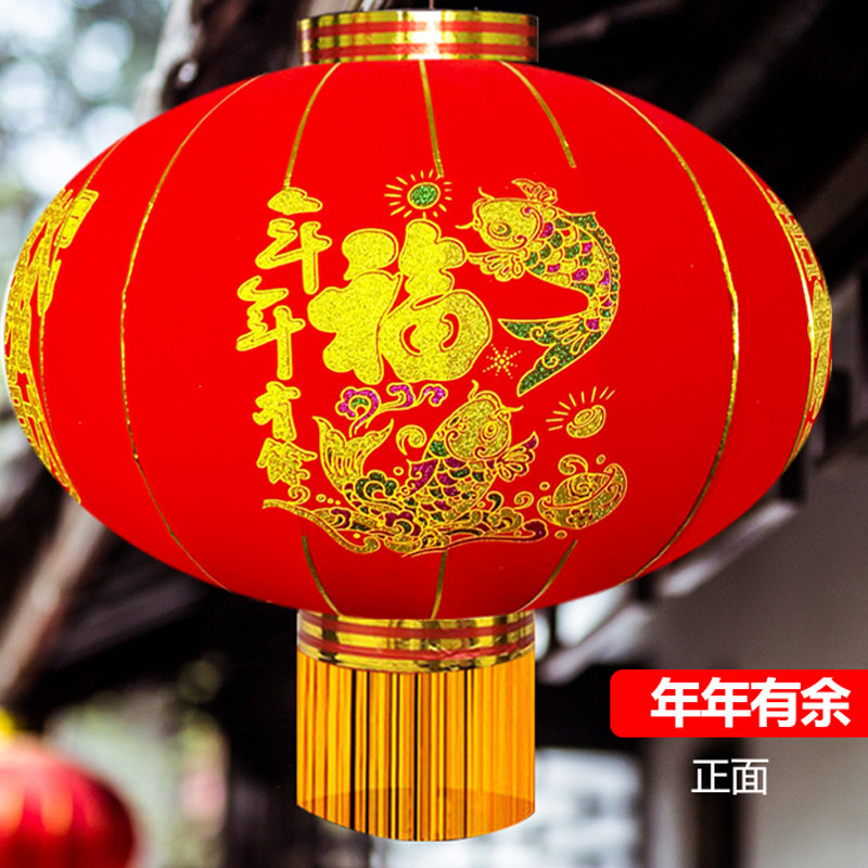 新春福字灯笼防雨绒布 全大红节日绒布宫灯 新年过年福字装饰sk