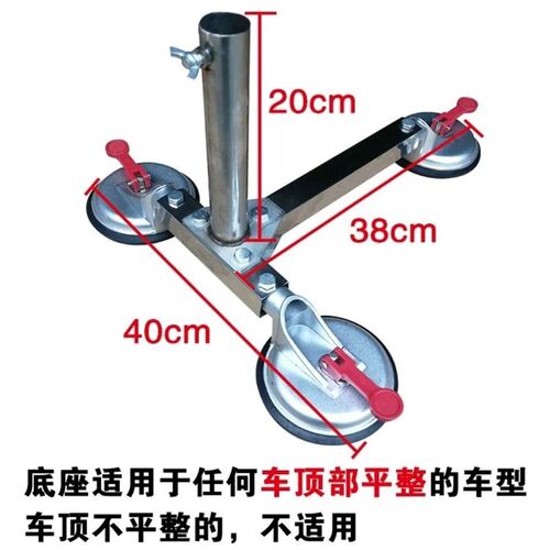 教练车新款遮阳伞吸盘可折叠汽车车顶防晒隔热遮雨骨架加粗纤维伞
