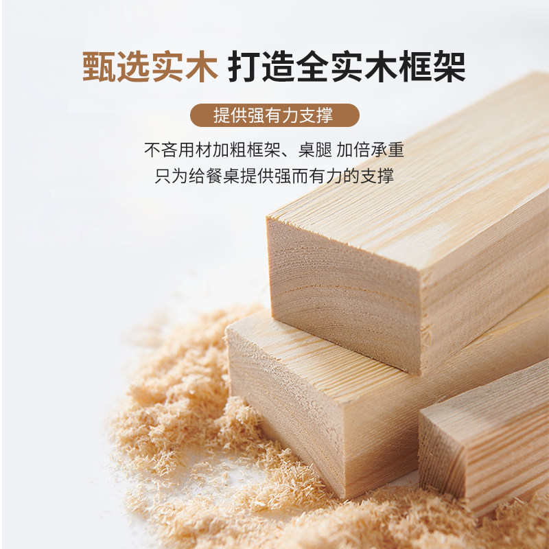 钢化玻璃餐桌家用小户型餐台实木方圆两用折叠伸缩多功能可变圆桌