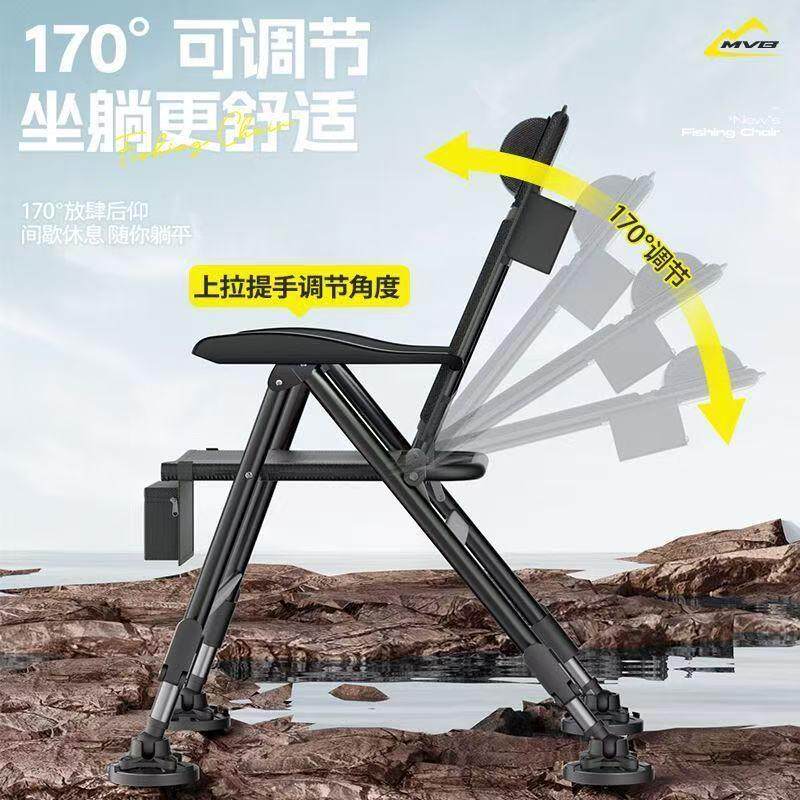 鑫XG-阁欧式钓椅多功能可躺超野轻透气可携椅折叠座式椅台钓可钓