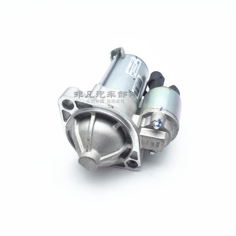 瑞虎3 5 7 8 3X 5X艾瑞泽5 GX 7 plus凯翼X3 X5启动机 起动机总成