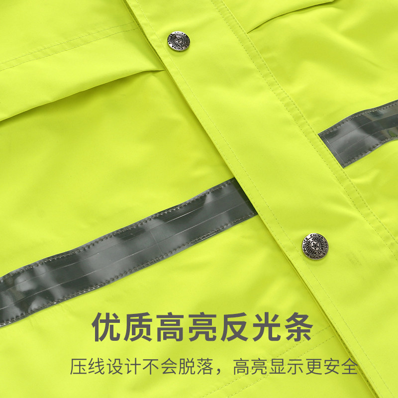 执勤反光雨衣交通安全服三层复合制式套装雨裤男款荧光新式防雨服
