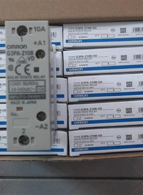 原装固态继电器G3PA-210B/220B/240B/420B/430B/260B/450B/-VD/-2