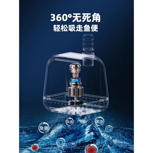 老鱼匠鱼缸水泵超静音循环抽水泵底吸式养鱼底吸泵老渔匠潜水泵