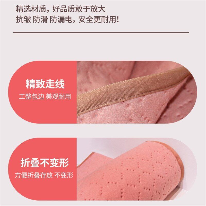 小绵羊电热毯新款智能定时除螨除湿家用单控双切宿舍美容床电热毯