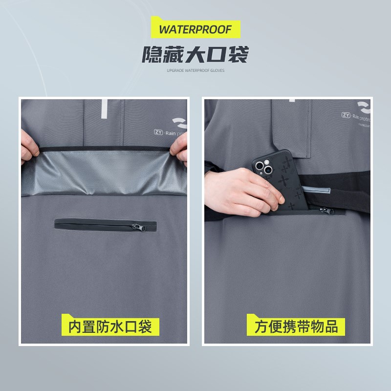加长遮脚防暴雨成人雨衣 雨具可折叠帽簷设计 适用于户外骑行