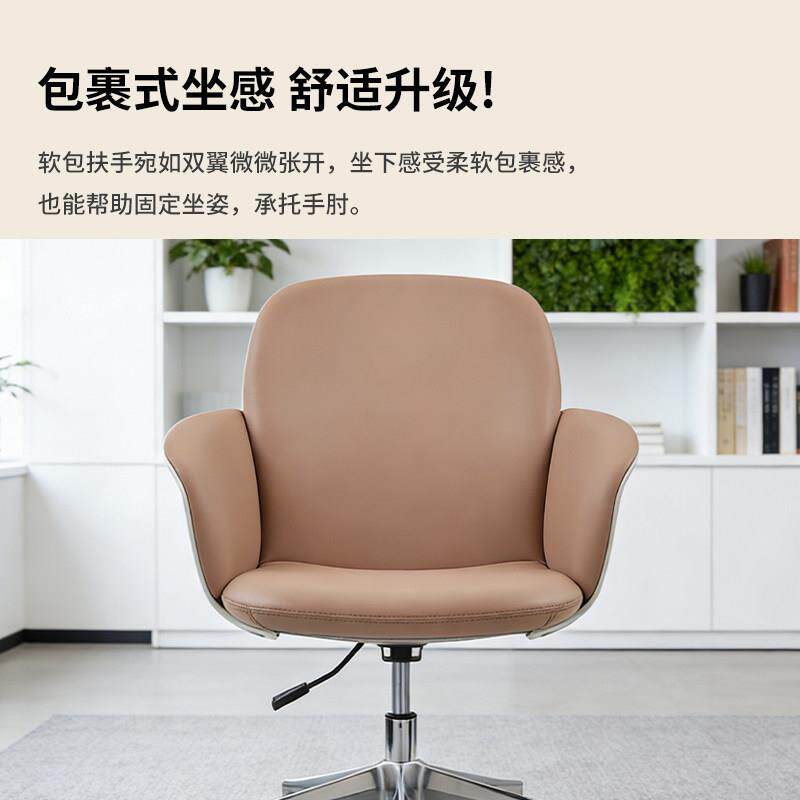 简约新款上市职椅办公用椅电脑椅可升员坐抱抱椅降转椅家学习椅久