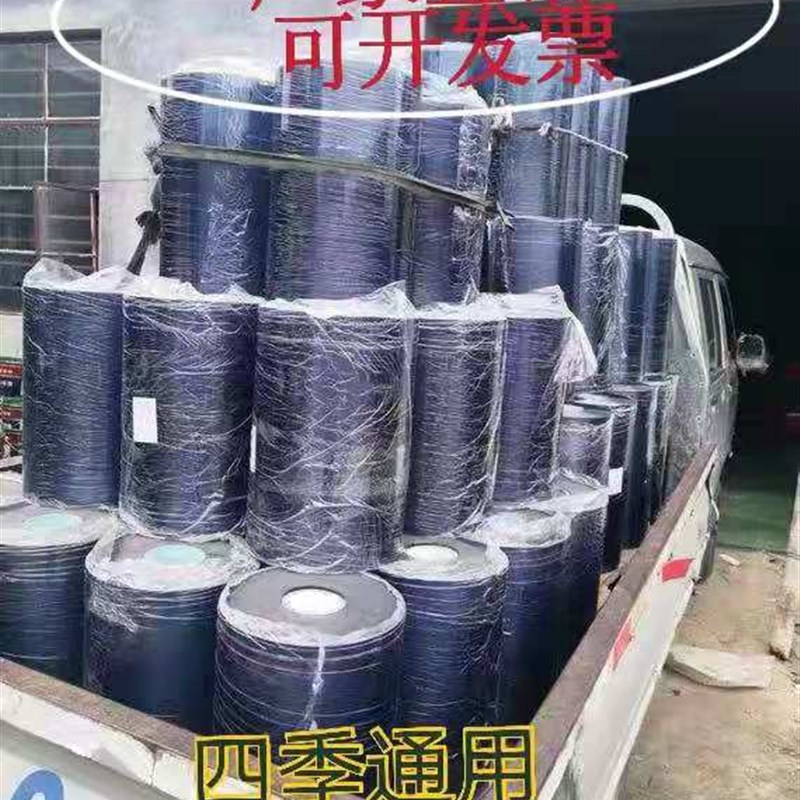 透明塑料PVC软门帘薄膜超透明卷材板村防潮膜隔音材料防静电