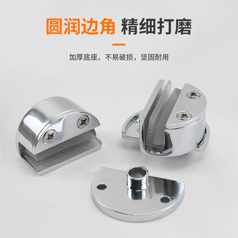 玻璃门铰链宠物柜门展示无框玻璃门转轴天地夹折页专业合页免开孔图片