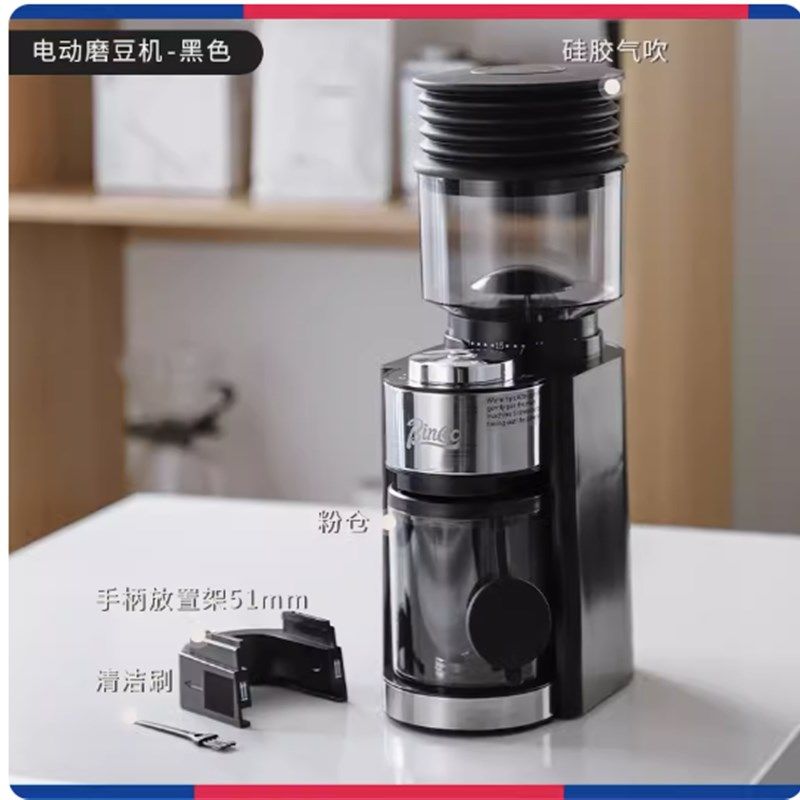 拍粉器咖啡残粉清洁器气吹咖啡豆仓家用咖啡工具咖啡机583HB683用