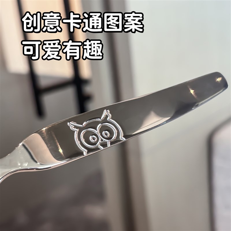 316不锈钢叉勺一体勺叉子一体二合一家用高档精致两用勺意面叉子图片