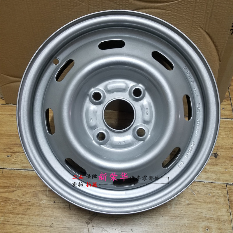 福汽启腾m70轮毂钢圈启腾M70EV铁圈备胎轮胎总成14寸15寸