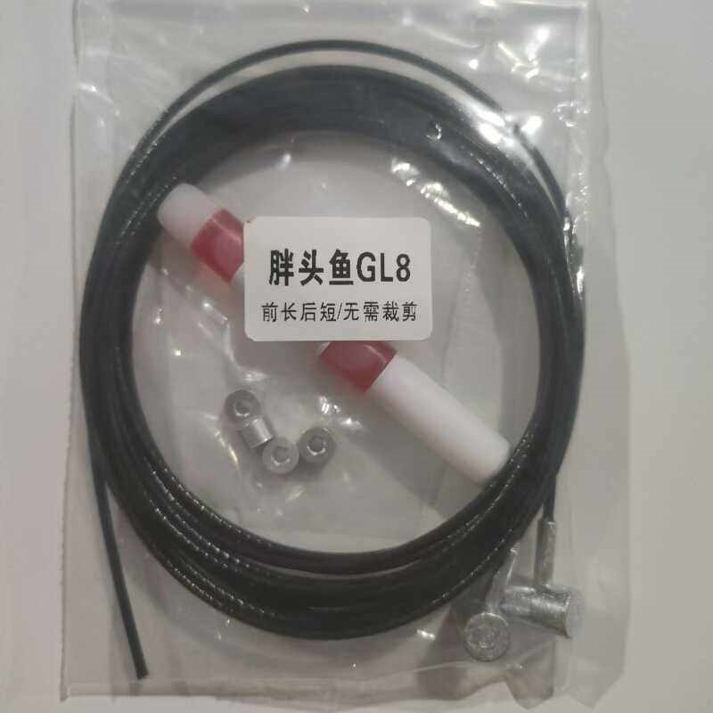 适配别克拉线 GL8拉绳 胖头鱼中门电动门拉线 GL8电动门钢丝拉线