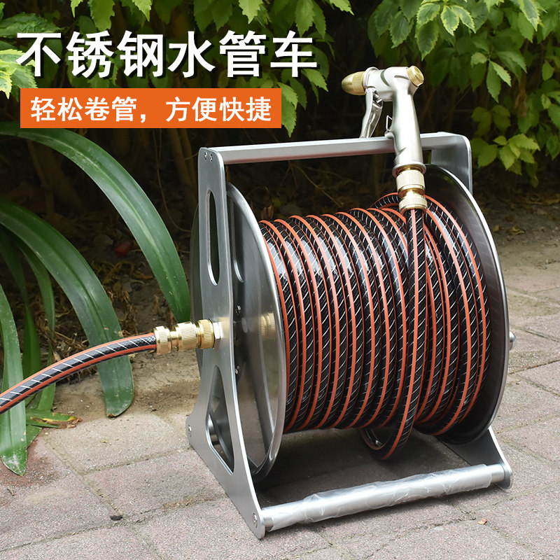 浇花洗车水枪套装高压自来水喷头浇水软管家用水管收纳车架卷管器