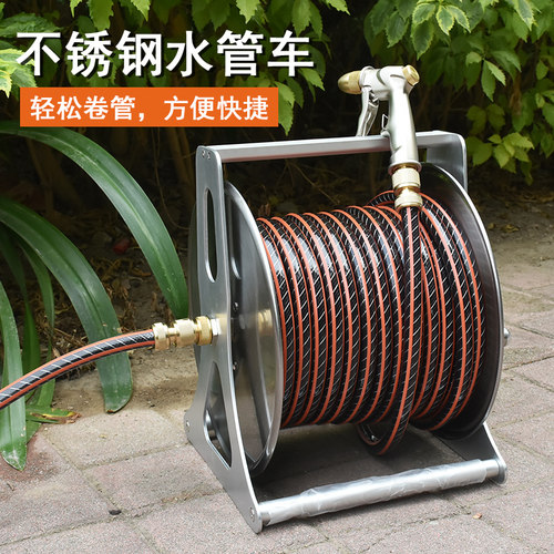 浇花洗车水枪套装高压自来水喷头浇水软管家用水管收纳车架卷管器