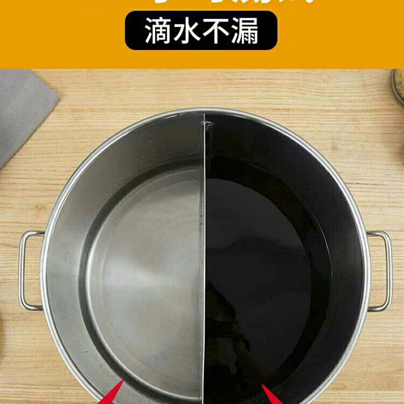 煮面下饺子两用桶锅鸳鸯桶锅商用304不锈钢分格熬粥桶煮面桶分隔