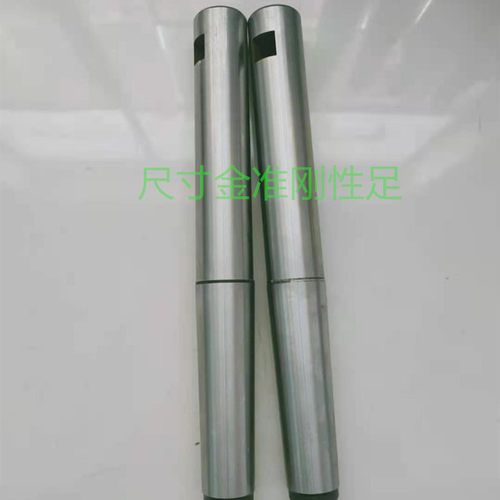 变径套加长非标机械加工定做莫氏4-5-6号镗刀杆浮动躺床刀杆锥柄