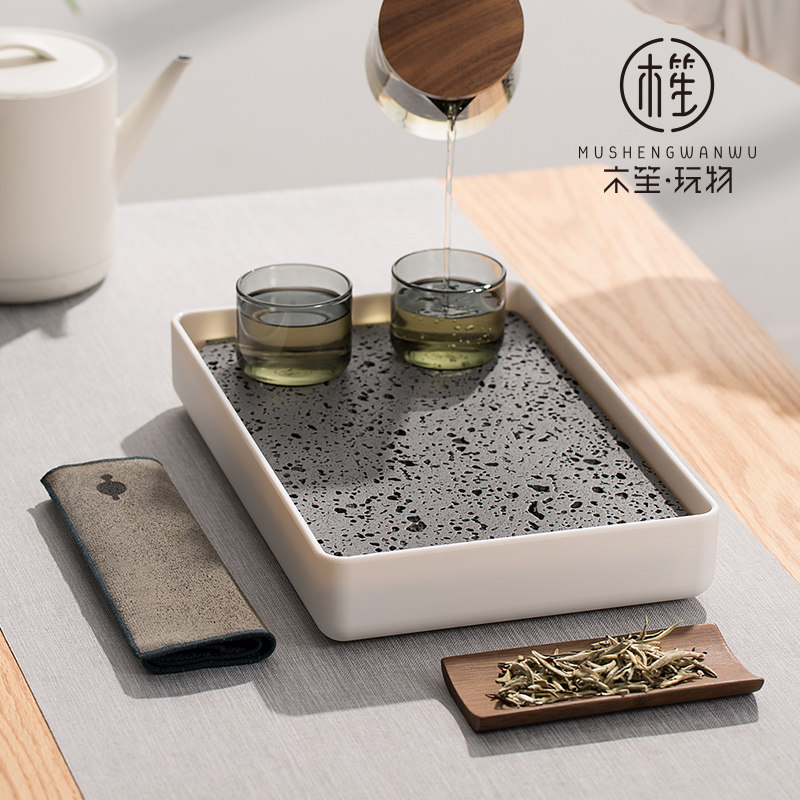 木笙玩物干泡台火山石茶盘小型家用蓄水茶盘茶海功夫茶台中式托盘