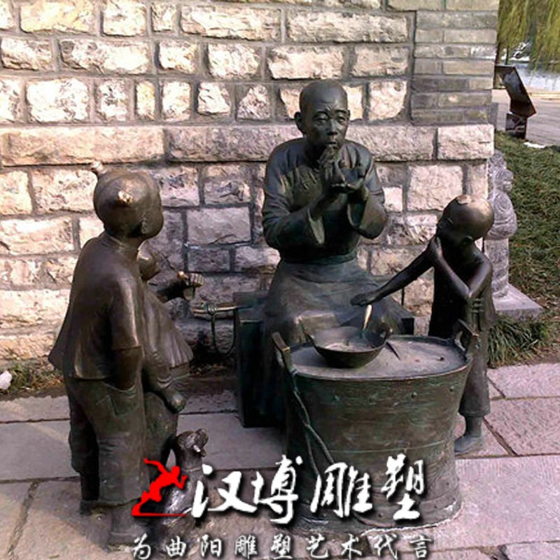 玻璃钢铸铜民俗文化吹糖人人物主题雕塑广场商业街园林景观雕塑