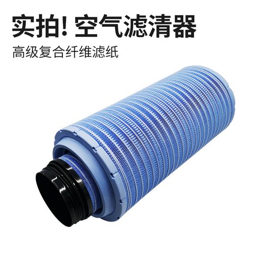 适配解放J6P空气滤清器2652空气滤芯500马力领航版J6p550空滤总成