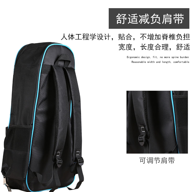 竹王葫芦丝背包多功能旅行双肩包 包邮