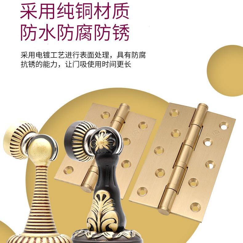 铜门吸木门卧室磁力门阻器别墅大门防撞墙吸简约门碰北欧全铜门阻