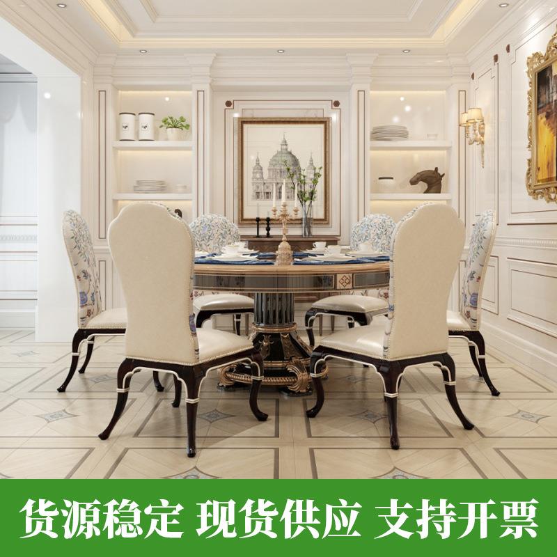 雕刻拼花木纹砖 欧式复古仿古砖客厅阳台餐厅全瓷柔光砖 防滑瓷砖
