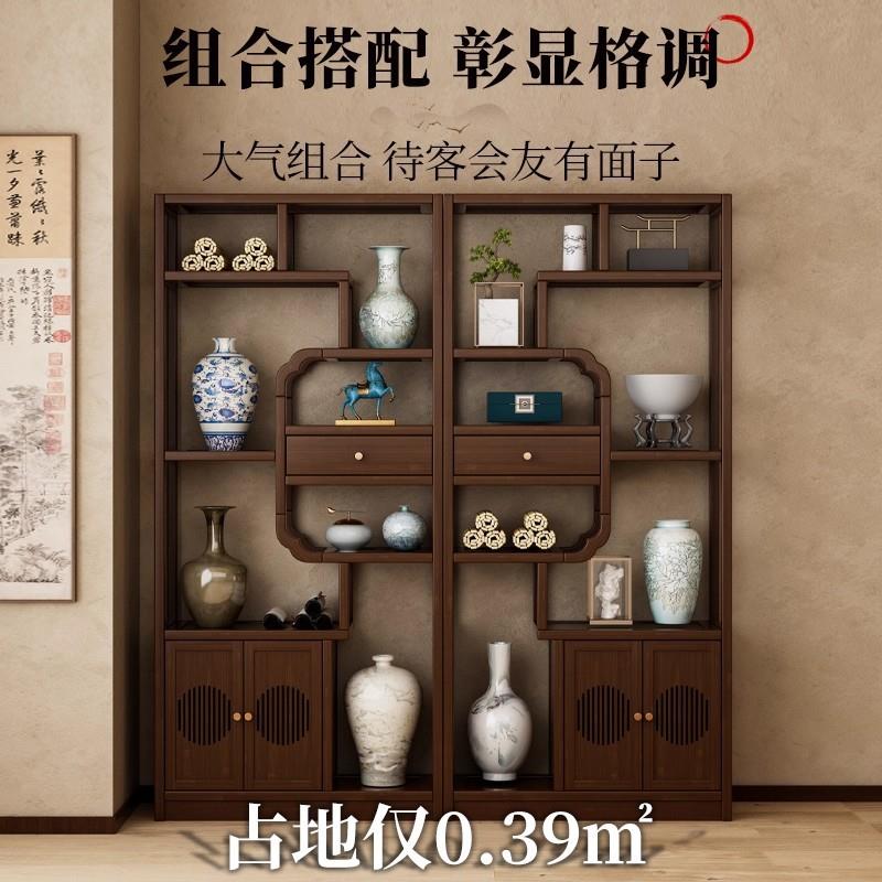 博古架新中式置物架客厅房间实木酒架摆放柜隔断茶具收纳架仿古