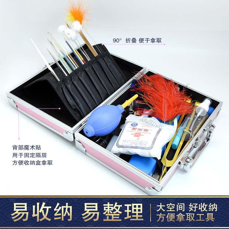 采耳工具套装专业高级挖耳勺充电采耳灯打耳毛扣耳掏耳朵工具套装