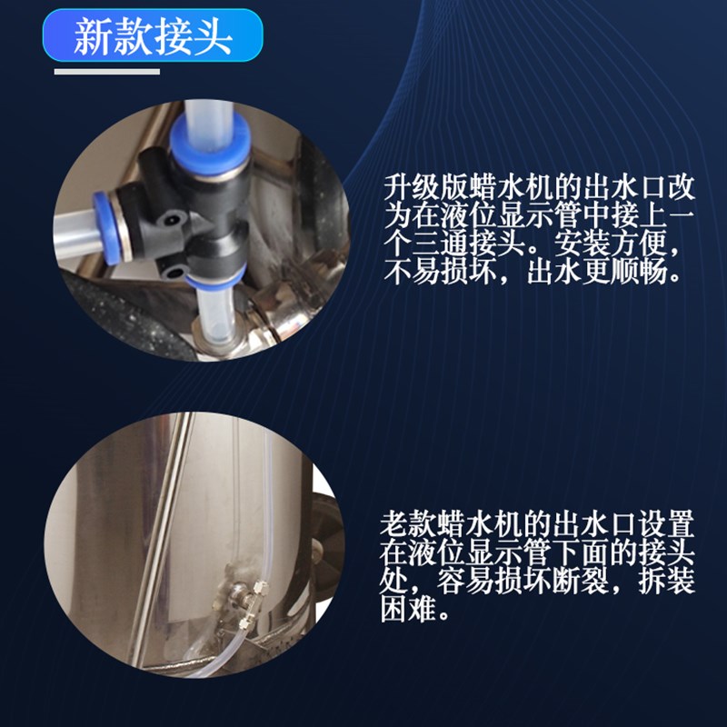 洗车泡沫机蜡水两用清洗机不锈钢罐桶无划痕免擦洗车神器泥沙分解