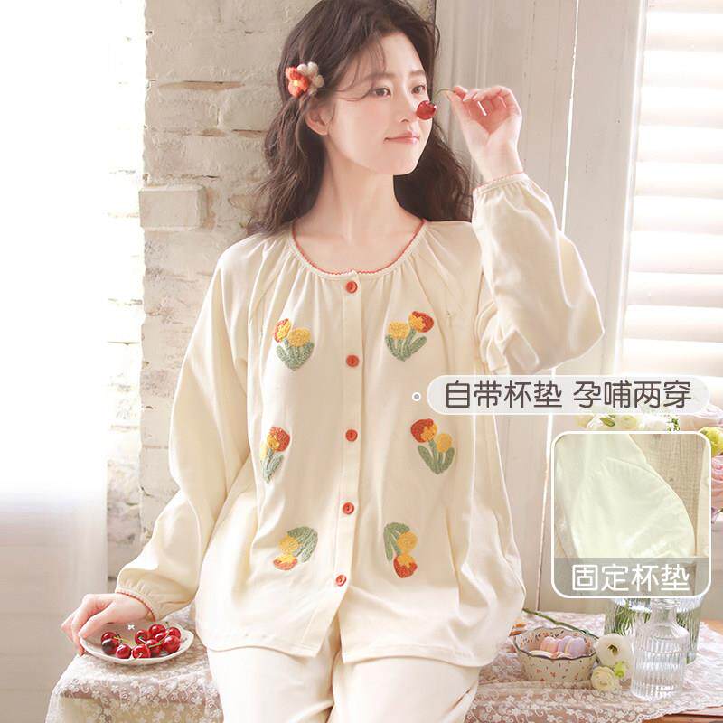 富朵春夏月子服产纯棉乳衣怀孕期孕妇后织针哺FD0588棉睡衣