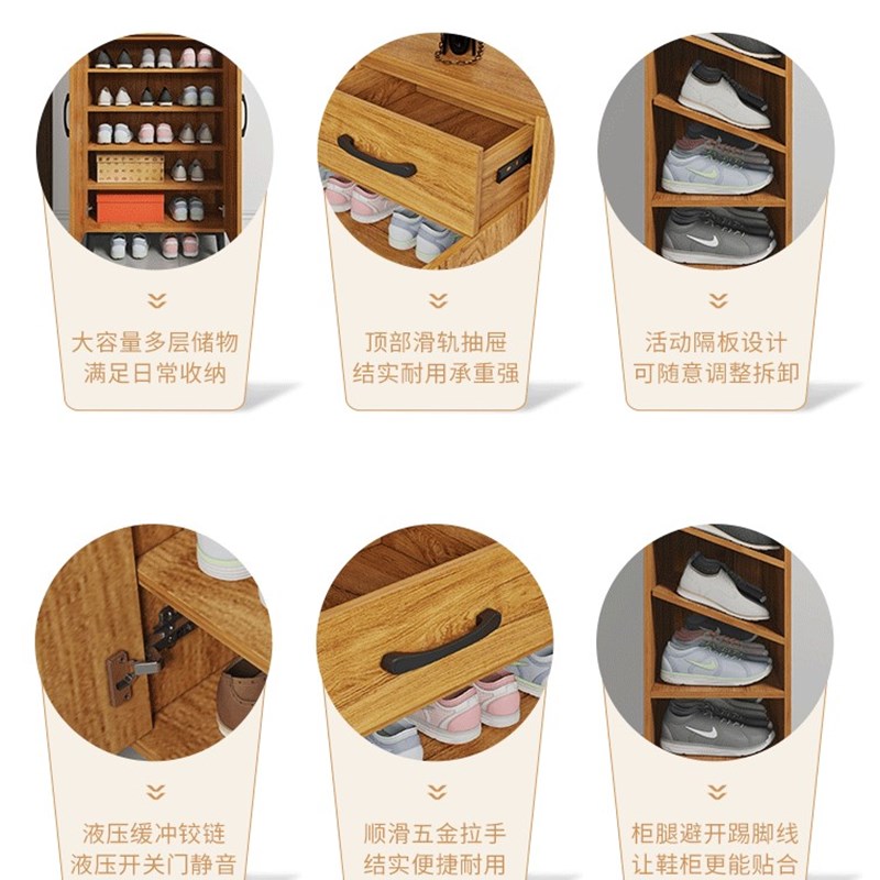 木纹色家用鞋柜窄长型玄关储物柜 大容量玄关鞋柜 带抽屉鞋柜子