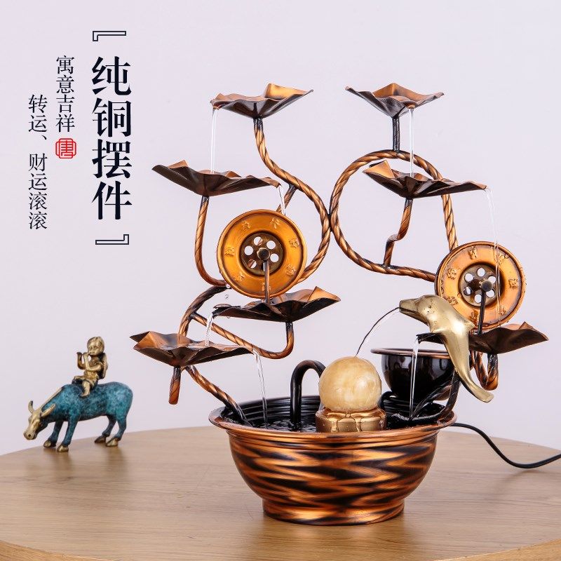 新中式纯铜流水生财循环水景鱼缸摆件招财客厅电视柜家居装饰景观
