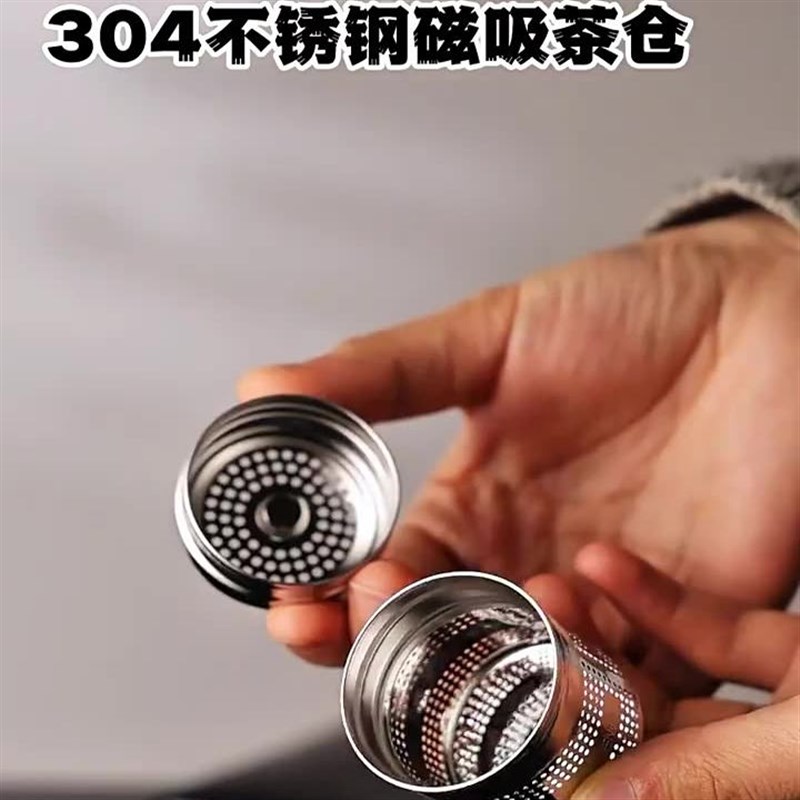 鉴朗 磁吸弹射泡茶杯一键开盖玻璃杯大容量水杯车载茶水分离杯子