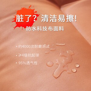 久木林林榻榻米椅日式懒人椅靠垫椅可折叠靠背懒人座椅无腿沙发