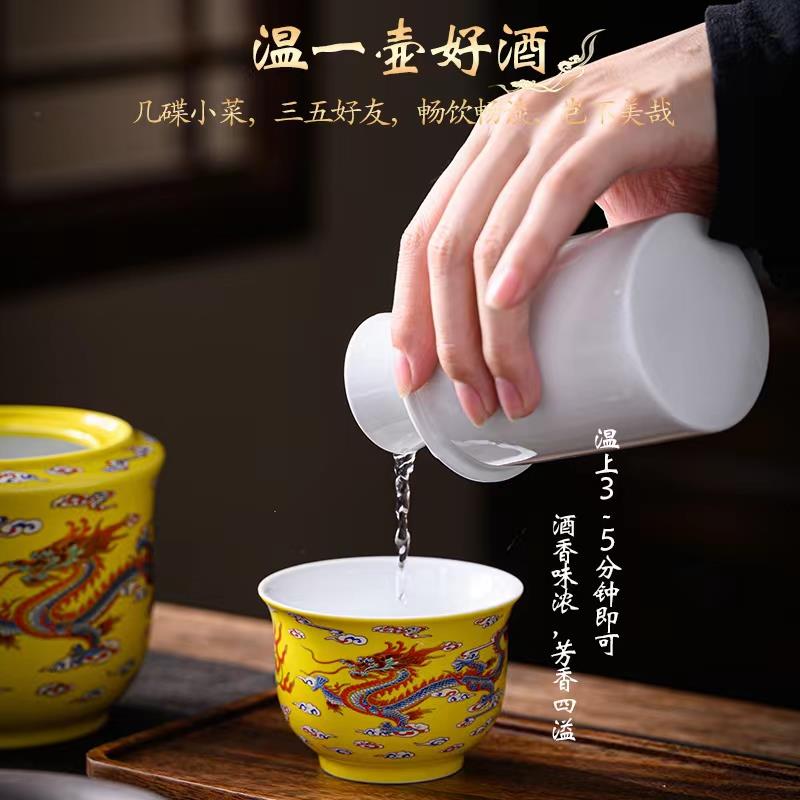 老式黄酒温酒器中式温酒壶家用烫酒暖酒壶套装仿古陶瓷白酒杯礼盒