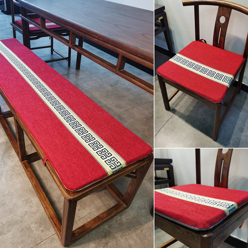 【双11新品】定制高密度海绵垫长凳垫茶艺垫坐垫餐椅沙发垫鞋柜垫
