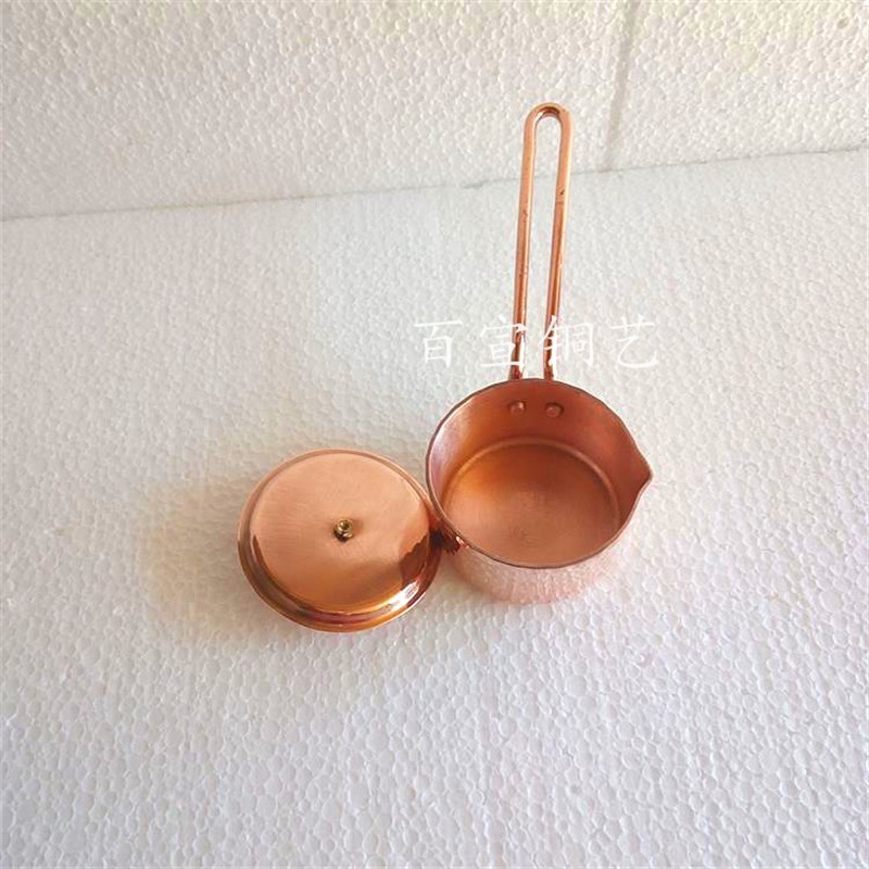 纯铜特厚迷你酱汁锅沙司盅汁锅料理牛扒锅奶锅热油泼油神器小铜锅