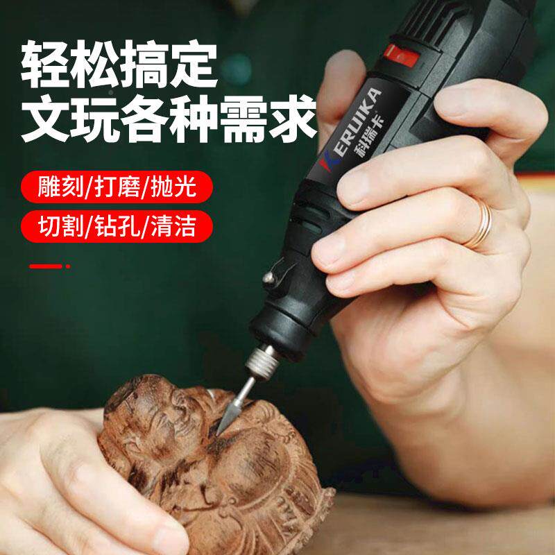 电磨机大器功率手持迷你电动玉抛割光打磨神小型电钻石切KRK25316