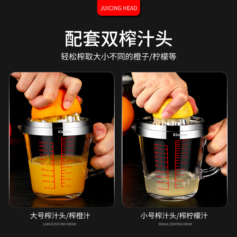 橙汁压榨器手动榨汁机挤压器多功能柠檬压汁器榨汁神器304不锈钢