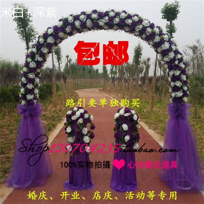 新款婚庆道具排花绢花拱门结婚开业礼雪纱全花花门架子彩虹门用品